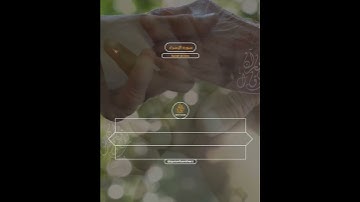 Surah al-Isra 24 | سورة الإسراء ٢٤ | Quranfuersherz | واخفض لهما جناح الذل من الرحمة