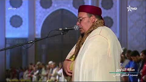 تلاوة رائعة للشيخ عمر القزابري سورة الحديد الليلة الثالثة والعشرون 23 رمضان 1444-2023