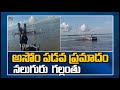 One dead, several missing in Assam boat accident