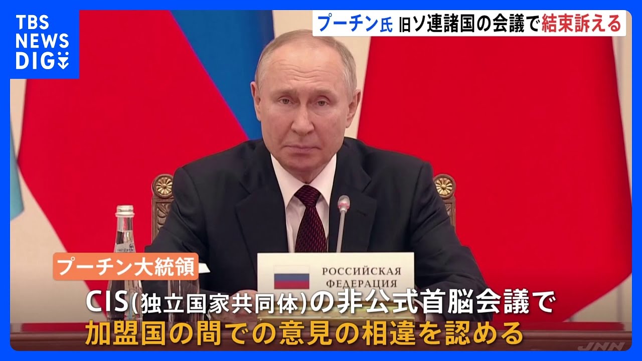 不思議の国　チノ　SSP psa8 旧裁断　psa8 不思議の国チノSSP psa8 旧裁断psa8
