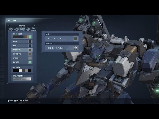 ラスティ/スティールヘイズ・オルトゥス Rusty/STEEL HAZE ORTUS AC