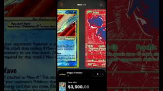 Top 10 Mew Chase Cards!!  #mew