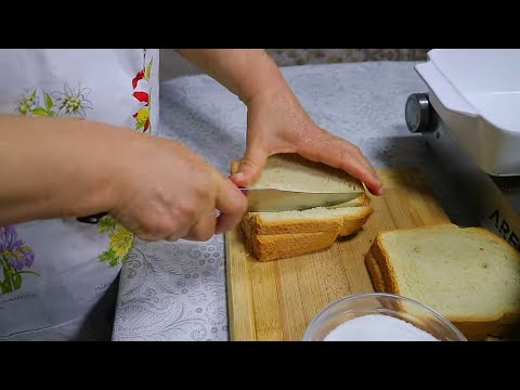 Video: Çfarë Mund Të Bësh Me Bukën E Vjetër