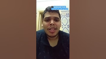 سورة التكاثر #explore #اكسبلور #دويتو #arabic #ترند #تيك_توك #duet #song #funny #لايك