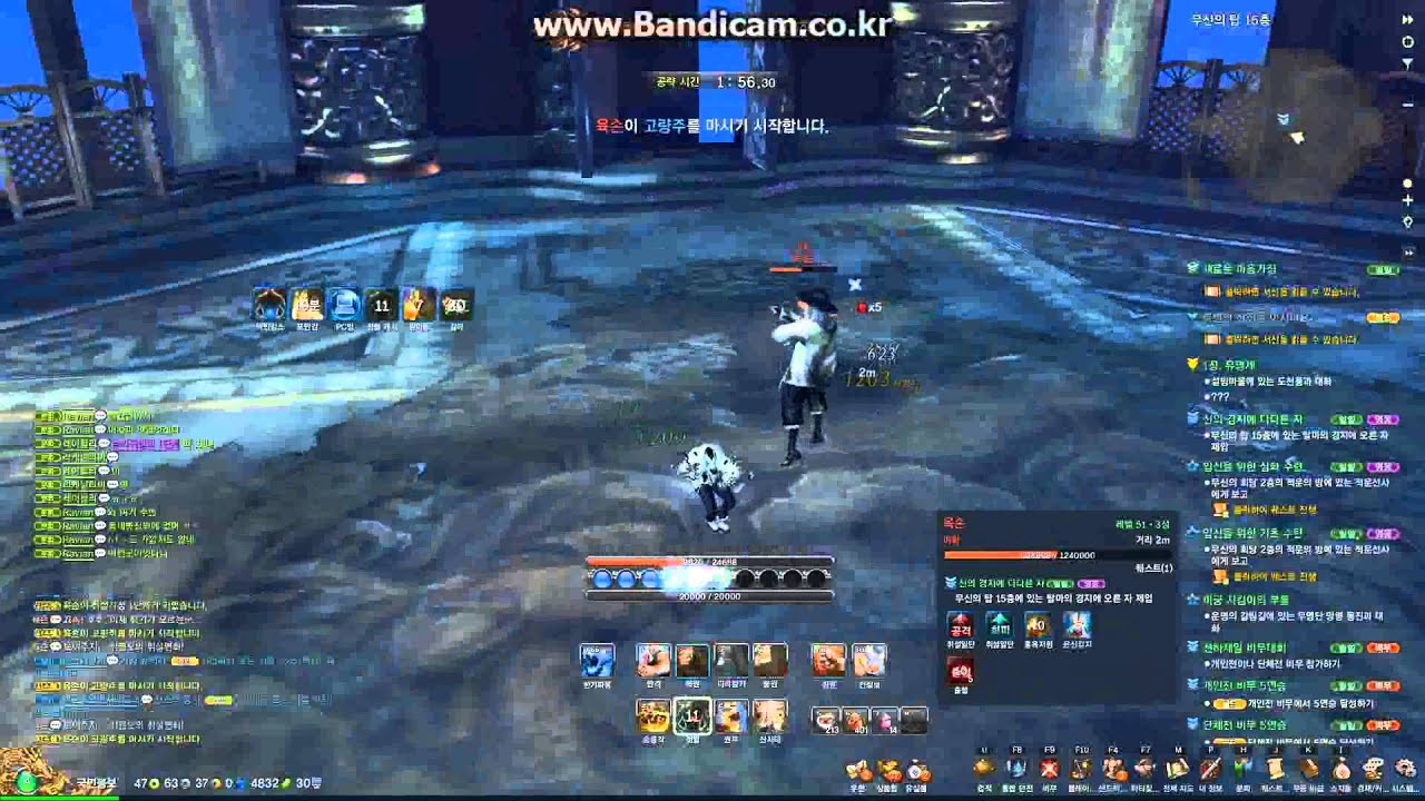 [B&S] 무신의 탑 15층 육손, 권사(국민콤보)