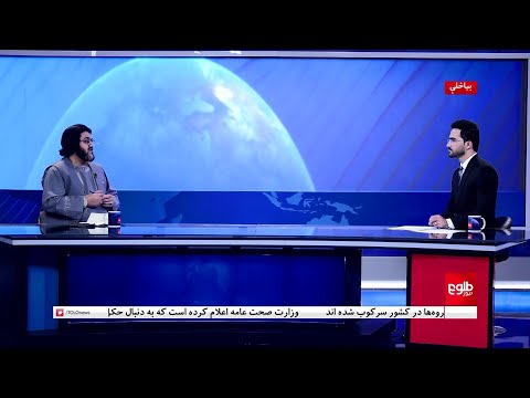 نیمه روز دیدار زلمی خلیل زاد با امیرخان متقی در کابل