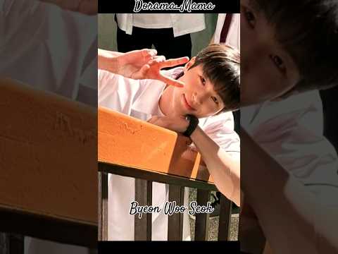 Хватай Сон Чже и беги Byeon Woo Seok #byeonwooseok #lovelyrunner #dorama #handsome #cutedrama