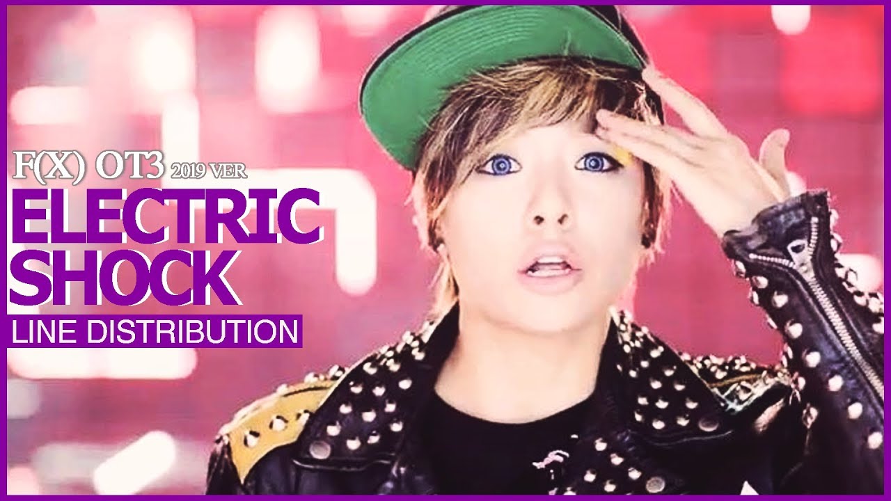 F(X) OT3 2019 VER - ELECTRIC SHOCK (Line Distribution) 10 YEARS WITH F(X) #2