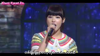 Dream High OST - Love High [Live Version] Myanmar Sub HD