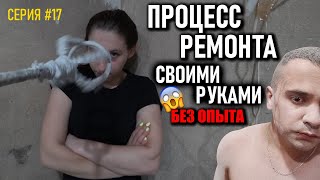 ПРОВЕЛИ ЭЛЕКТРИКУ СВОИМИ РУКАМИ! БЕЗДОМНАЯ КРИСТИНА АРИДЖИНАЛ / Помощь людям