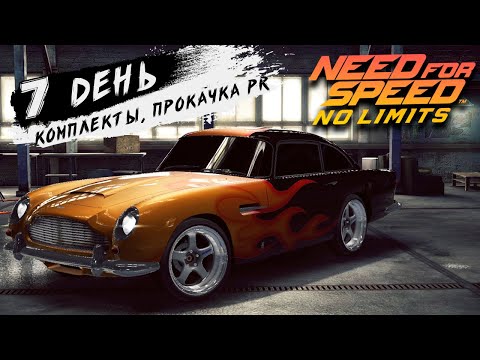 Video: Budoucnost Need For Speed odhalila