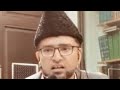 Shagird mufti ishaq  kashif ali ka shia hassan allahyari aur aftab jawadi ko ilmi challenge