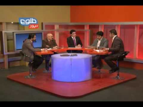 TOLOnews 01 December 2013 TOWDE KHABARE / تودی خبری ۰۱ دسامبر ۲۰۱۳