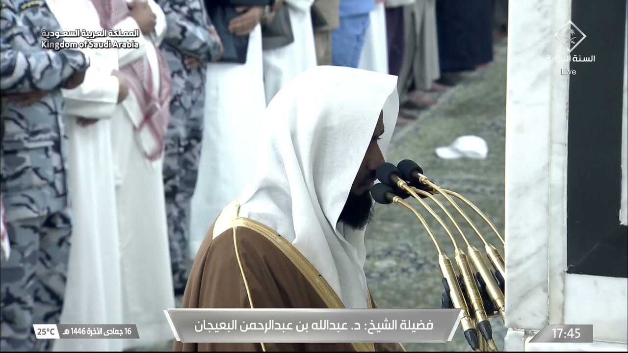 صلاة المغرب للشيخ عبدالله البعيجان 16 جمادى الآخرة 1446هـ