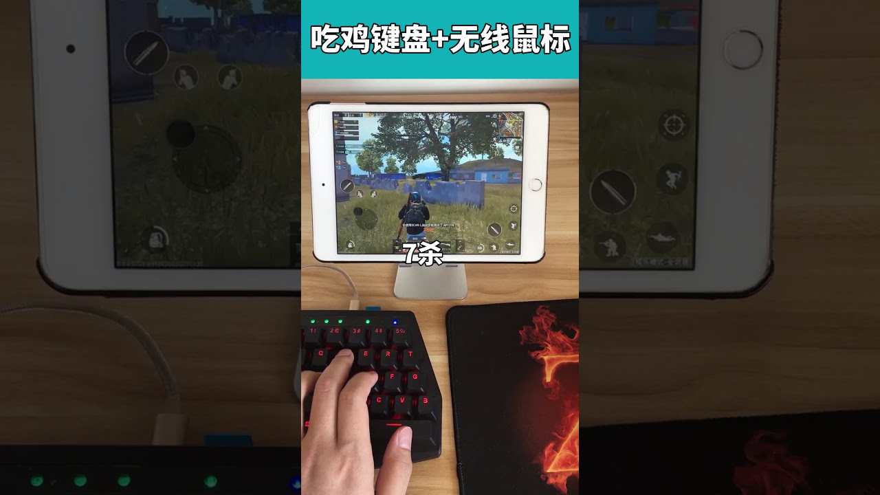 Pubg Mobile手柄哥食鸡神器8连杀操作秀 Youtube