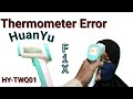 Cara setting thermometer digital infrared huanyu | setelan termometer error