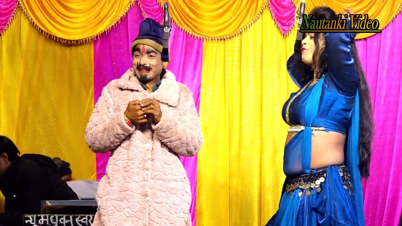 सूबेदार जोकर बने काका की आवाज में सुपर धमाका तालुका मचा देने वाला कॉमेडी नौटंकी वीडियो