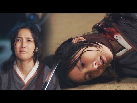 GRAND PRINCE | 대군 - 사랑을 그리다 | Roo Shi Gae's Death Scene (EP 19 END SCENE)