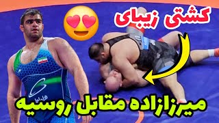 کشتی اول امین میرزازاده مقابل روسیه 130KG😍🤼جام وهبی امره ترکیه 2024