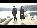 THE FULL TEENZ - PERFECT BLUE (OFFICIAL MUSIC VIDEO)