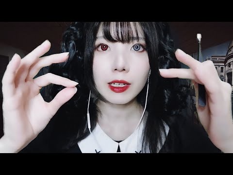 【ASMR】生きたまま人形にされるロールプレイ be made into a living doll role play