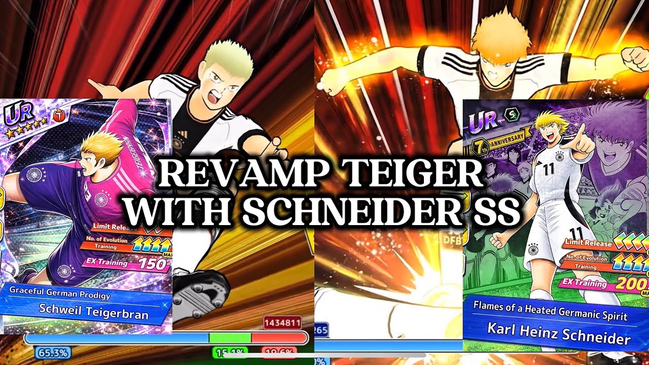 REVIEW TEIGERBRAN REVAMP WITH ASSIGN POWERFUL STRIKER SCHNEIDER SS. CAPTAIN TSUBASA DREAM TEAM