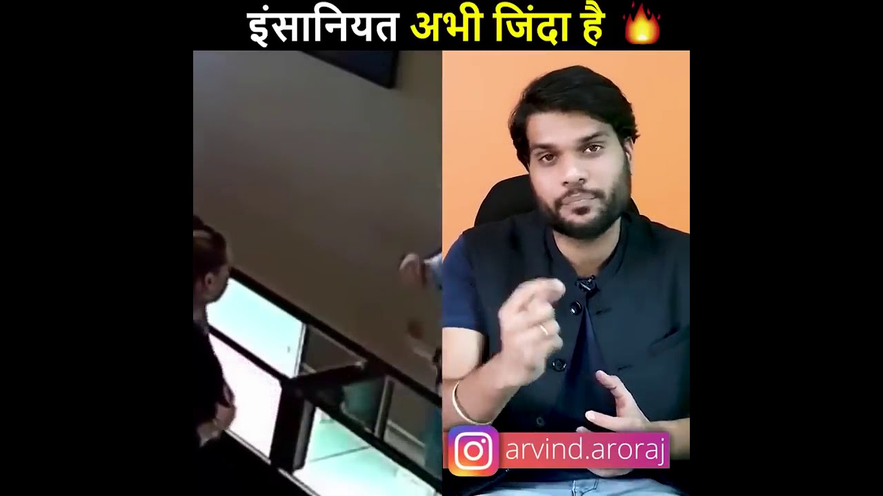 a 2 motvanalaion video 25  @ a 2 motvanalaion video@ a  # A2 v motivation 