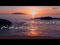 الشاعر محمد الجوي فمان الله الشاعر محمد الجوي فمان الله