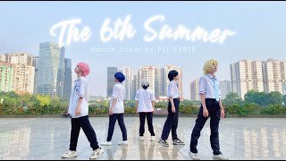 [ KPOP IN PUBLIC ] PLAVE (플레이브) - '여섯 번째 여름' (The 6th Summer) | Cosplay dance cover by PLLIVERSE