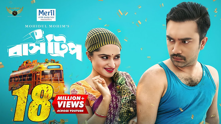 Bus Trip | Full Natok | Jovan | Keya Payel | Mohidul Mohim | Bangla Natok