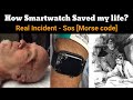 How apple smartwatch saved my life real life incident tamil gokul shakur