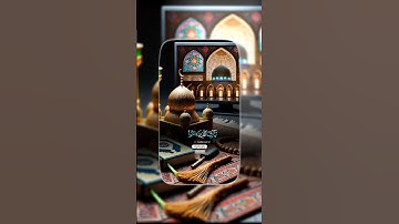 إن الله و ملائكته يصلون على النبي...#سورة_الاحزاب #القران_الكريم #اكتب_شيء_تؤجر_عليه🌿🕊 #اكسبلور