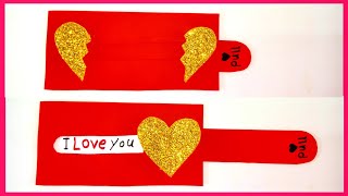 عمل كارت لعيد الحب سهل جدا DIY Valentine's card