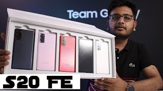 Samsung S20 FE First Impression | All Colors Launching In Pakistan.