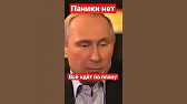 АМОН РА