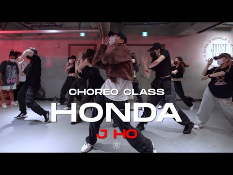 J HO Class | FKA twigs - honda | @JustjerkAcademy