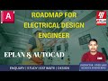 ELECTRICAL DESIGN ENGINEER KAISE BANE | SYLLABUS OVERVIEW | BY VIVEK SIR
