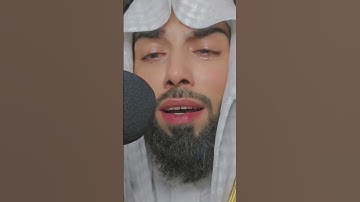 تلاوة عشائية أبكت كل المسجد ١٦ رمضان الشيخ خالد الجليل
