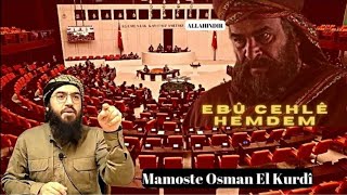 Bugünün Müşri̇kleri̇ - Mamoste Osman El Kurdî Kısa Kesit Dersên Tewhîdê