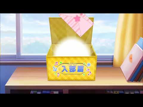 【スクフェス】アクア、ウエディング編ガチャしてみた