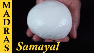 Mozzarella Cheese recipe in Tamil | How to make Mozzarella at home using Vinegar (without Rennet)