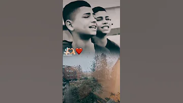 ايان وكيان 