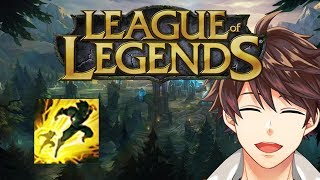 【LOL】점멸 생긴 기념 협곡나들이【NIJISANJI KR ｜Suha】