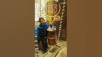زياد البطل 