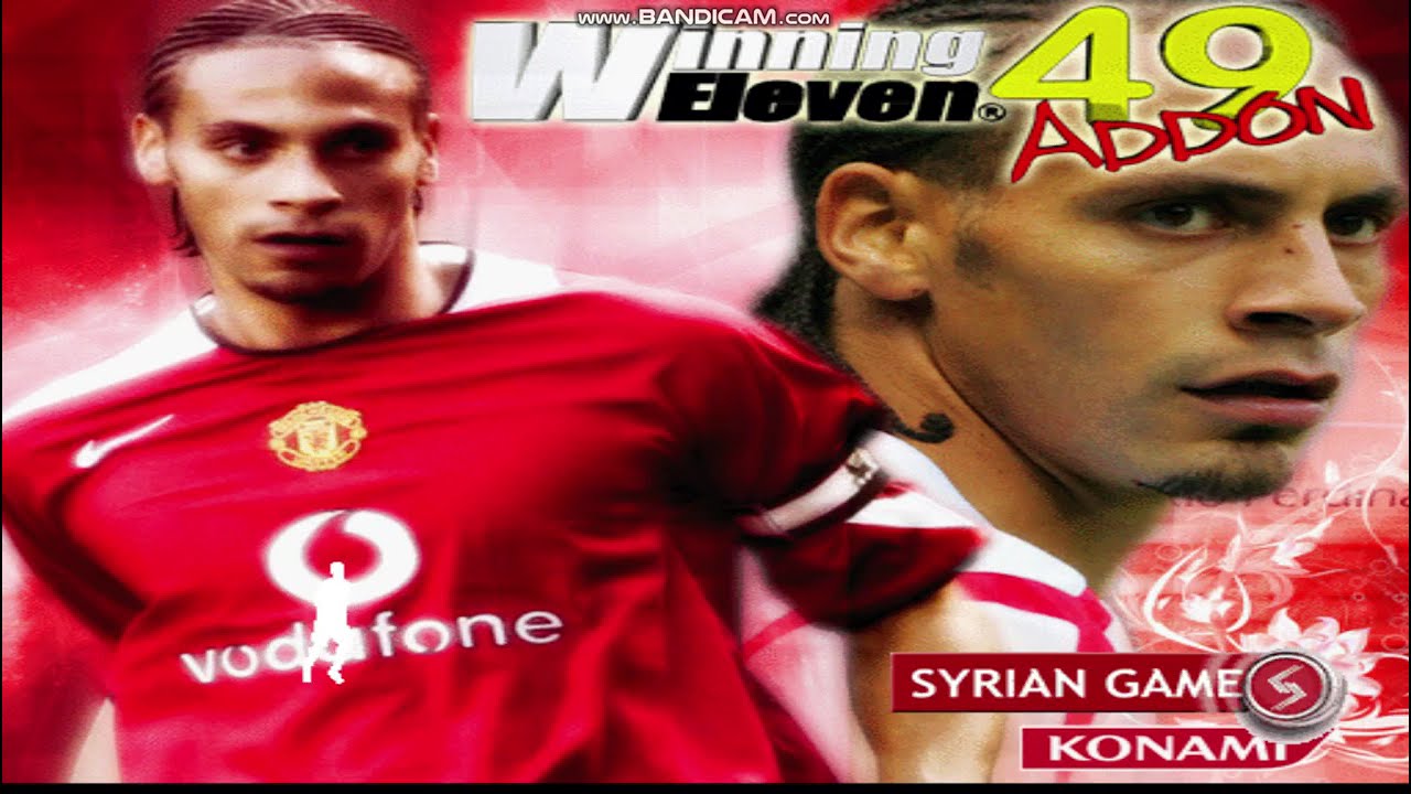 Winning Eleven 49 Gold PS2 Camera PS4