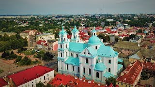 Гродно - Фарный костел Святого Франциска Ксаверия