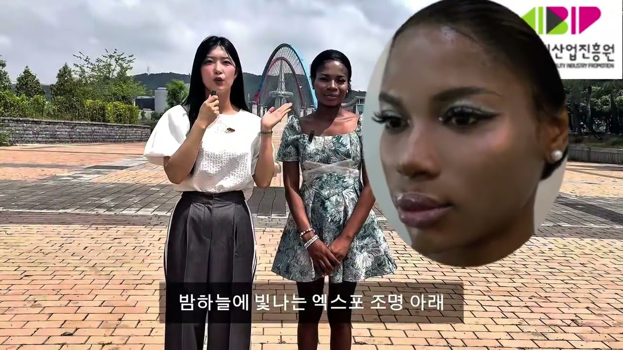 뷰티로 즐거운 익사이팅 대전 MOOD맵 서구 편 #대전시#서구#...