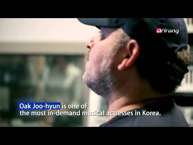 SHOWBIZ KOREA-OCK JOO-HYUN ON STARS & MUSIC 뮤지컬 넘버 앨범 [GOLD