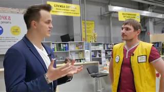 О рассрочке в нашем магазине! (Что такое рассрочка?)