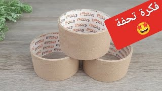 عمل علبة هدايا بطريقة سهلة جدا 💖مش هتصدقوا عملتها من ايه  Mother&#39;s Day gifts